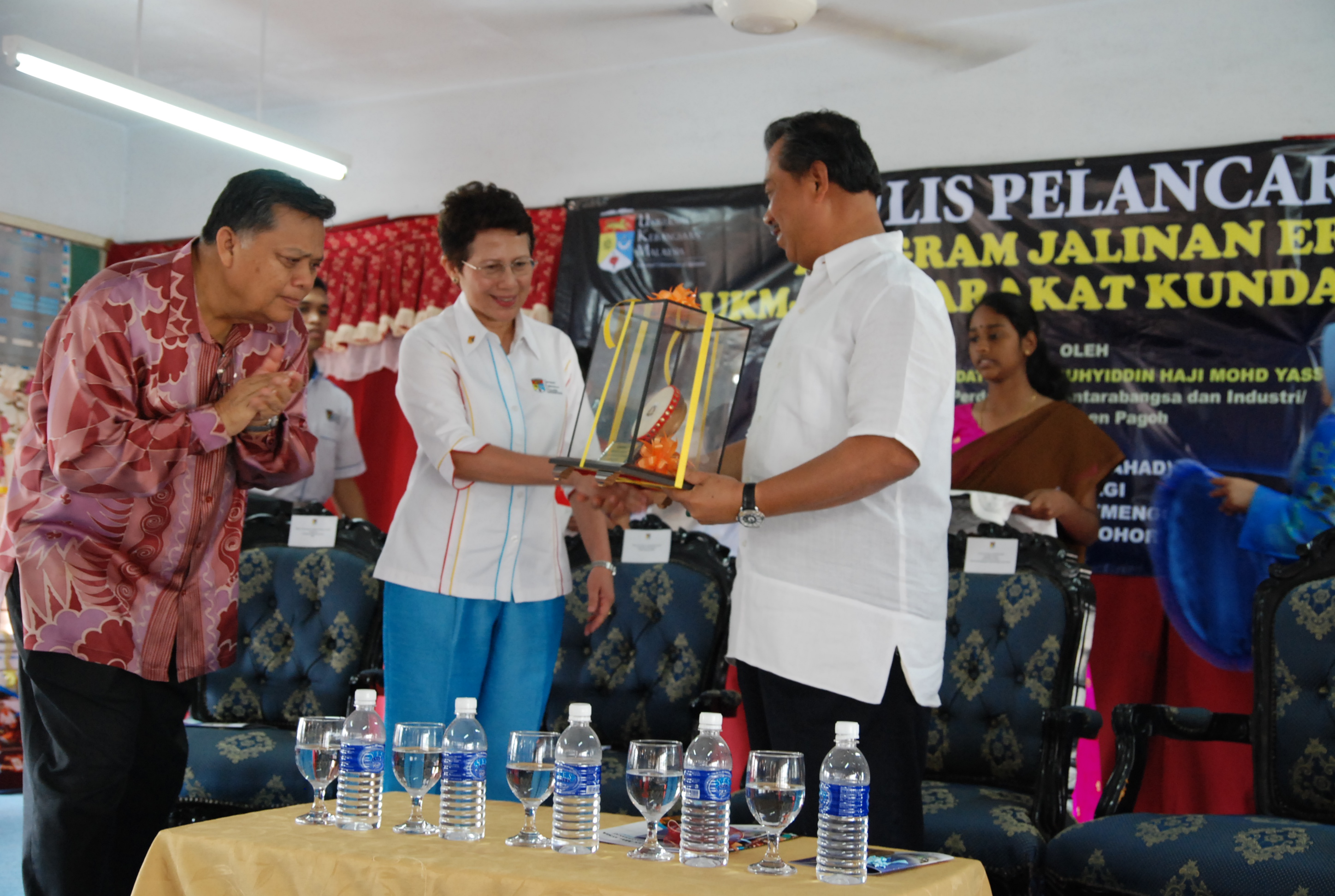DSC 3000